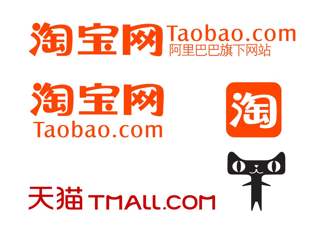 百度查东西都是免费的,那百度是靠什么挣钱的?你知道吗?