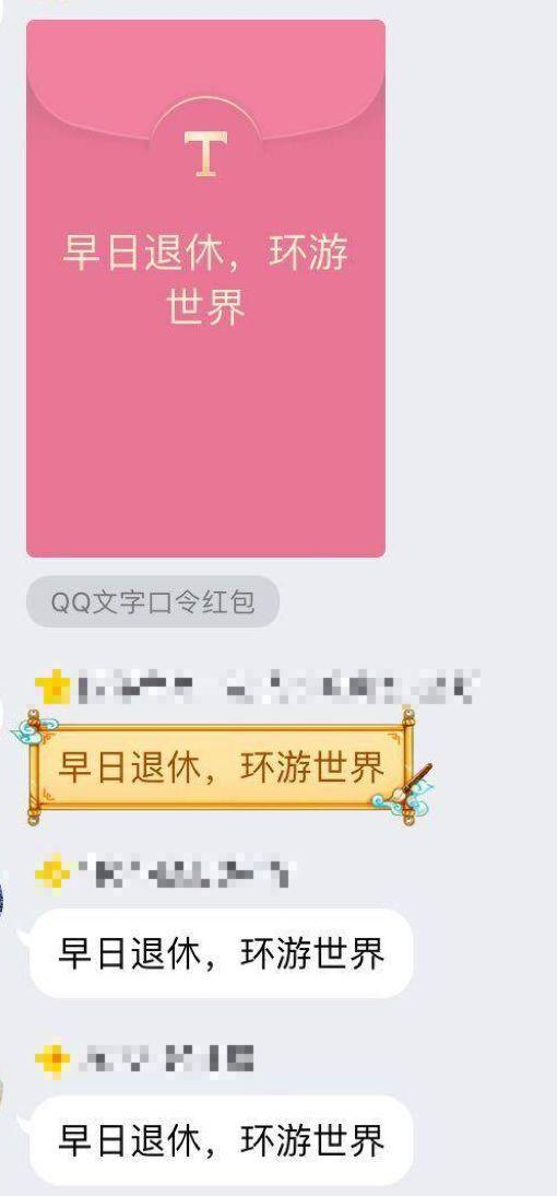 理财课只卖9块钱,长投学堂凭什么年入5000万?