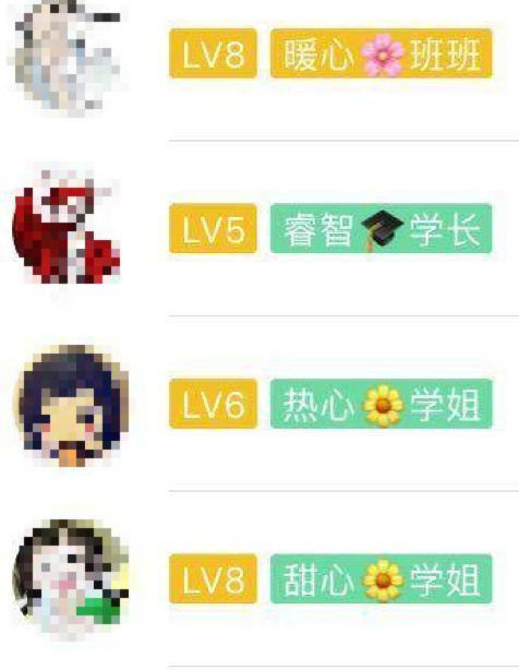 理财课只卖9块钱,长投学堂凭什么年入5000万?