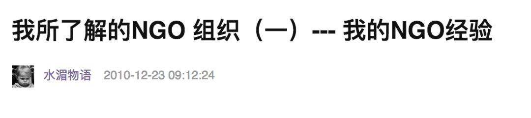 理财课只卖9块钱,长投学堂凭什么年入5000万?