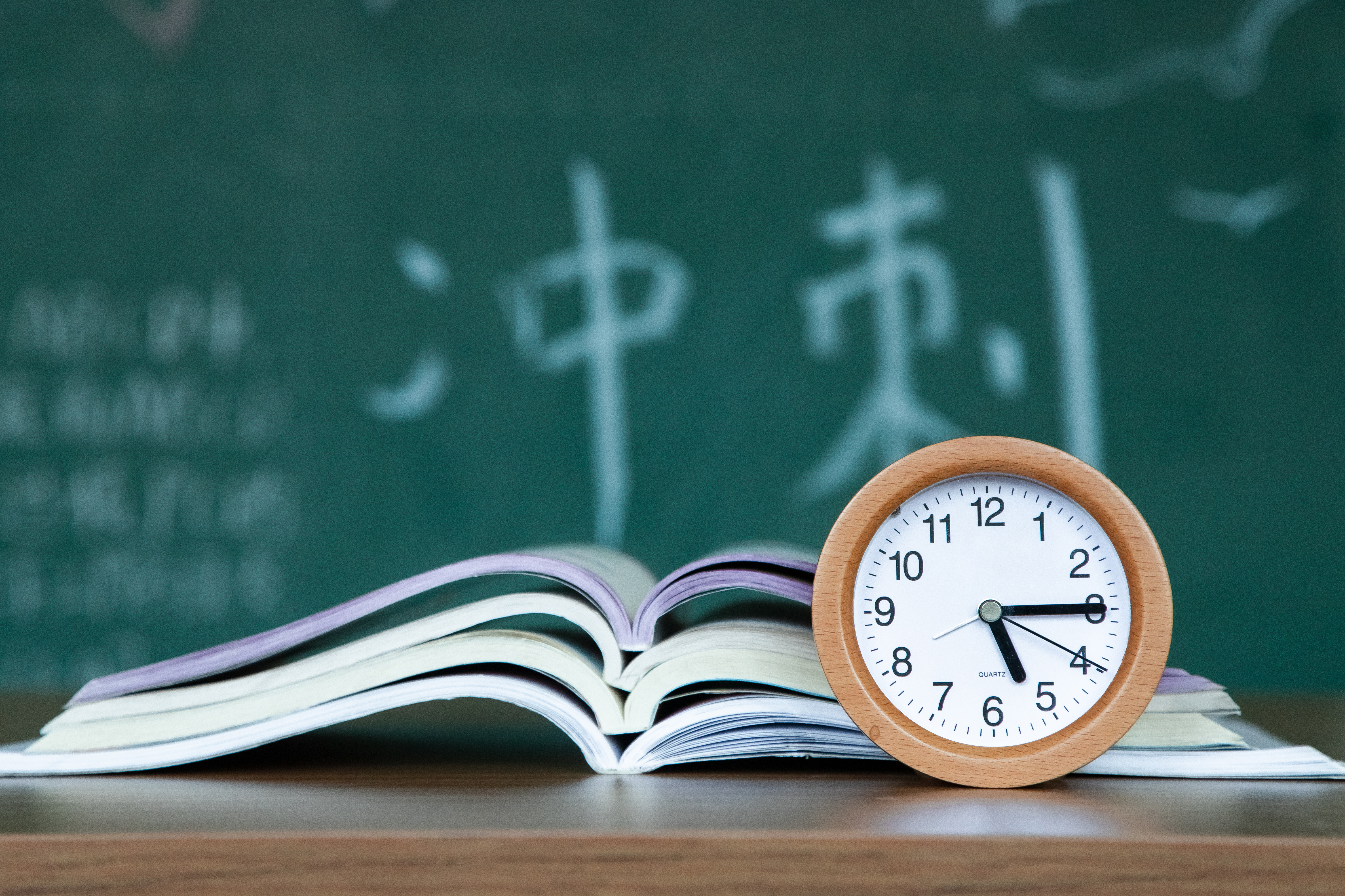 雅思报名网站打不开,如何解决