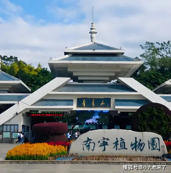 广西南宁旅游必去十大景点游玩攻略,别只知道桂林!2026年2月南宁最新保姆级攻略,这十大秘境不去真的亏大了,推荐收藏游玩