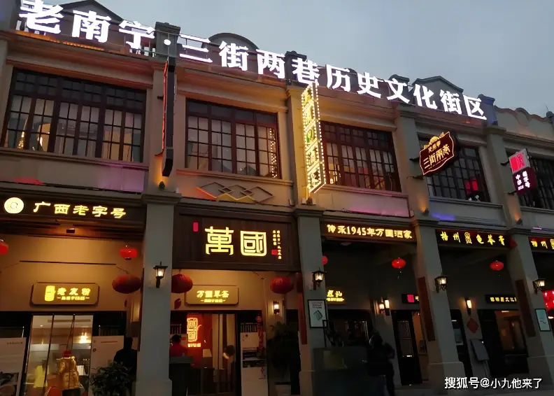 广西南宁旅游必去十大景点游玩攻略,别只知道桂林!2026年2月南宁最新保姆级攻略,这十大秘境不去真的亏大了,推荐收藏游玩