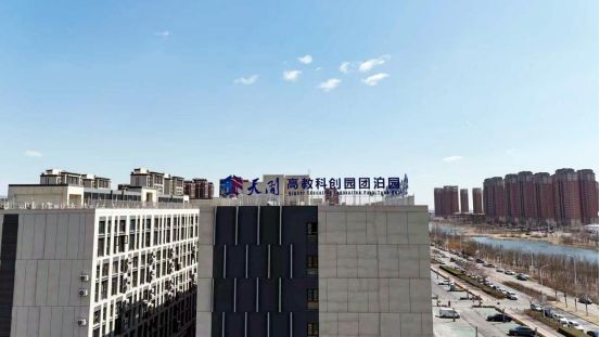 开创!2026新未来——区委三届十三次全会暨区委经济工作会议精神引发热议