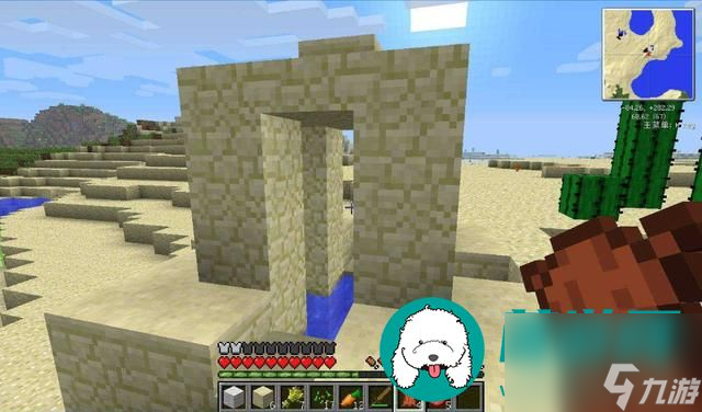 我的世界怎么快速找到村庄 我的世界快速找到各种类型村庄攻略