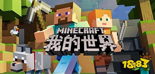 单机排行榜2021前十名 2021最好玩的单机推荐