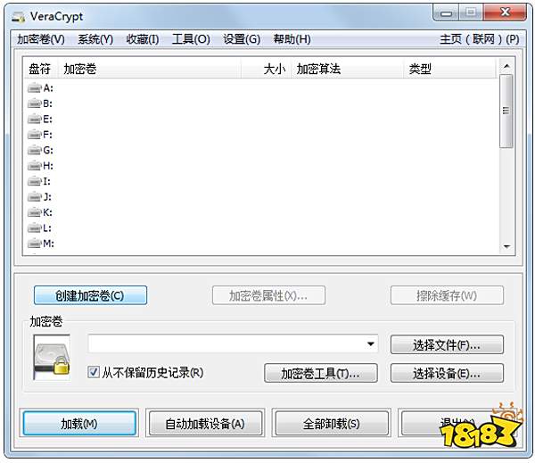 固态硬盘怎么对齐4K？固态硬盘4K对齐工具大全