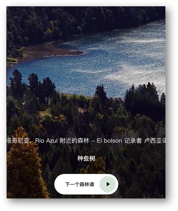 7个让你意想不到的神奇网站，你知道几个？