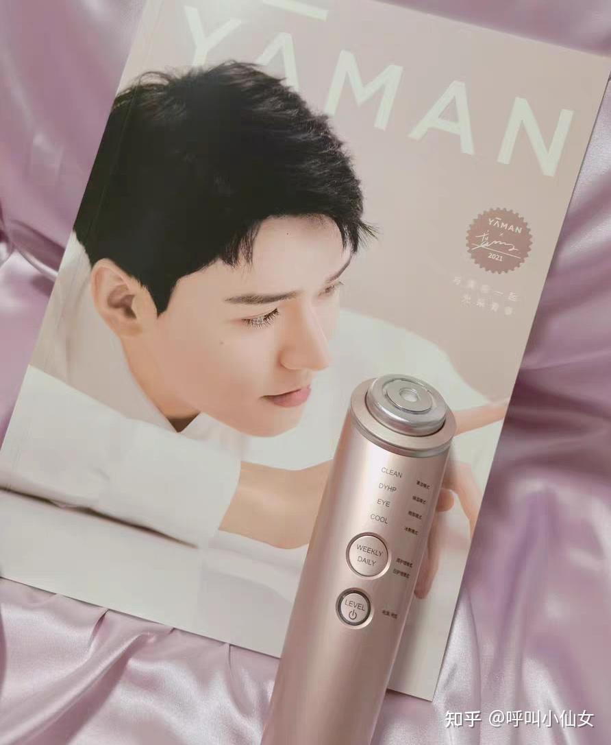 2025全线亲测！雅萌美容仪器怎么样？雅萌ACE六代闪修仪DEEP和max三代哪款好？日本雅萌真的有用吗？有效果吗？到底有没有用？是智商税吗？绿光面罩哪个型号好？和极萌有哪些区别？Yaman好用吗？