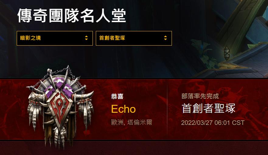 暴雪停服：那些解散的工作室和面临赔偿的主播