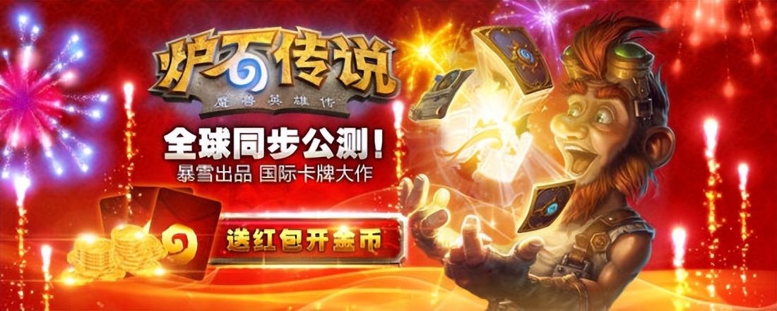 暴雪停服：那些解散的工作室和面临赔偿的主播