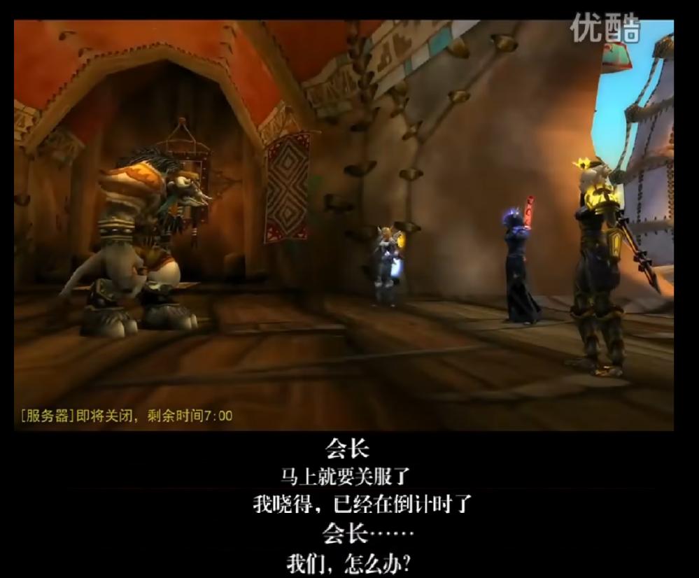 暴雪停服：那些解散的工作室和面临赔偿的主播