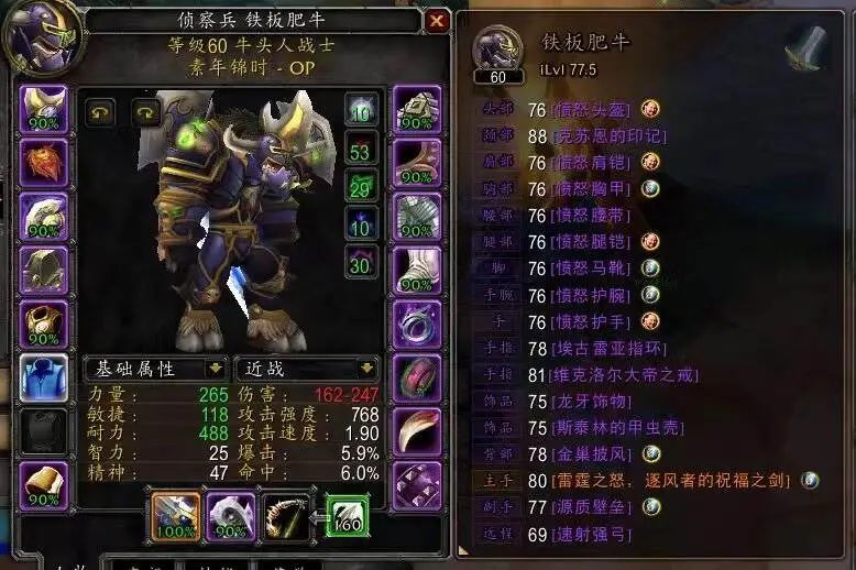 暴雪停服：那些解散的工作室和面临赔偿的主播