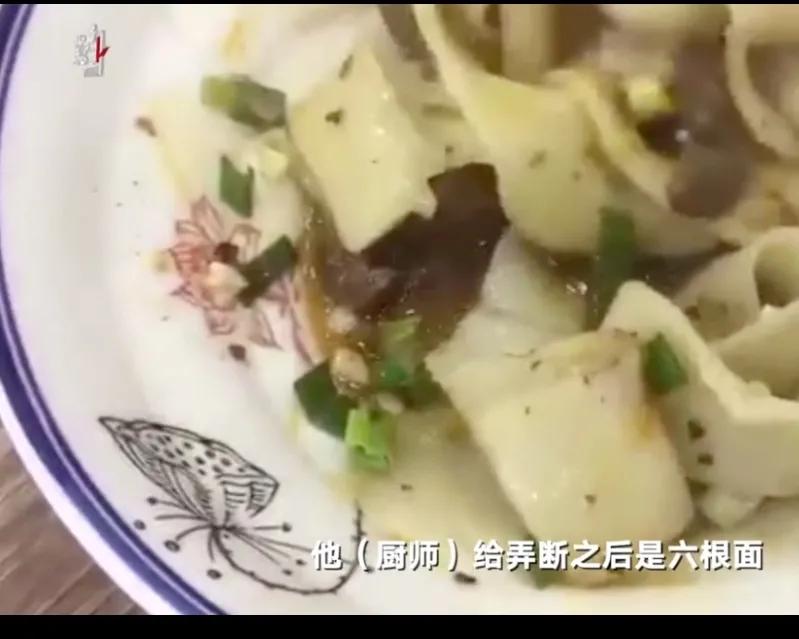 西安天价面我替店家叫屈