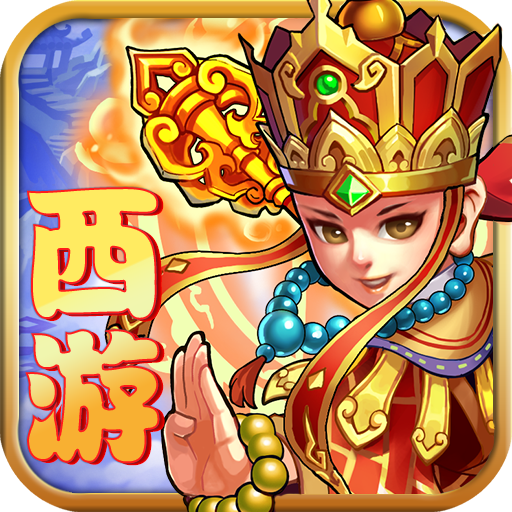 2018手游人民币交易排行榜_2018能赚rmb的手机游戏