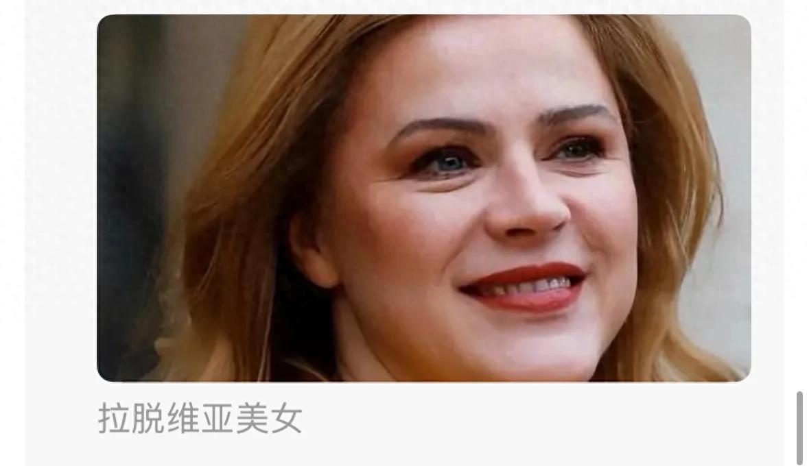 美女最多的10大国家