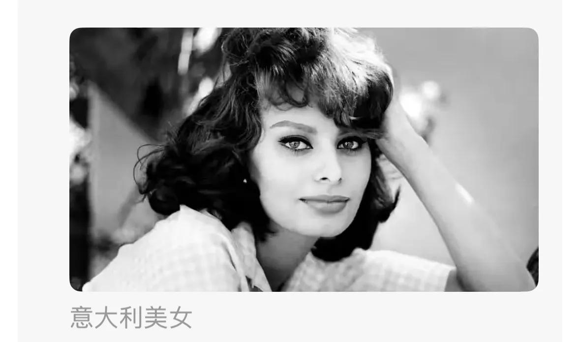 美女最多的10大国家