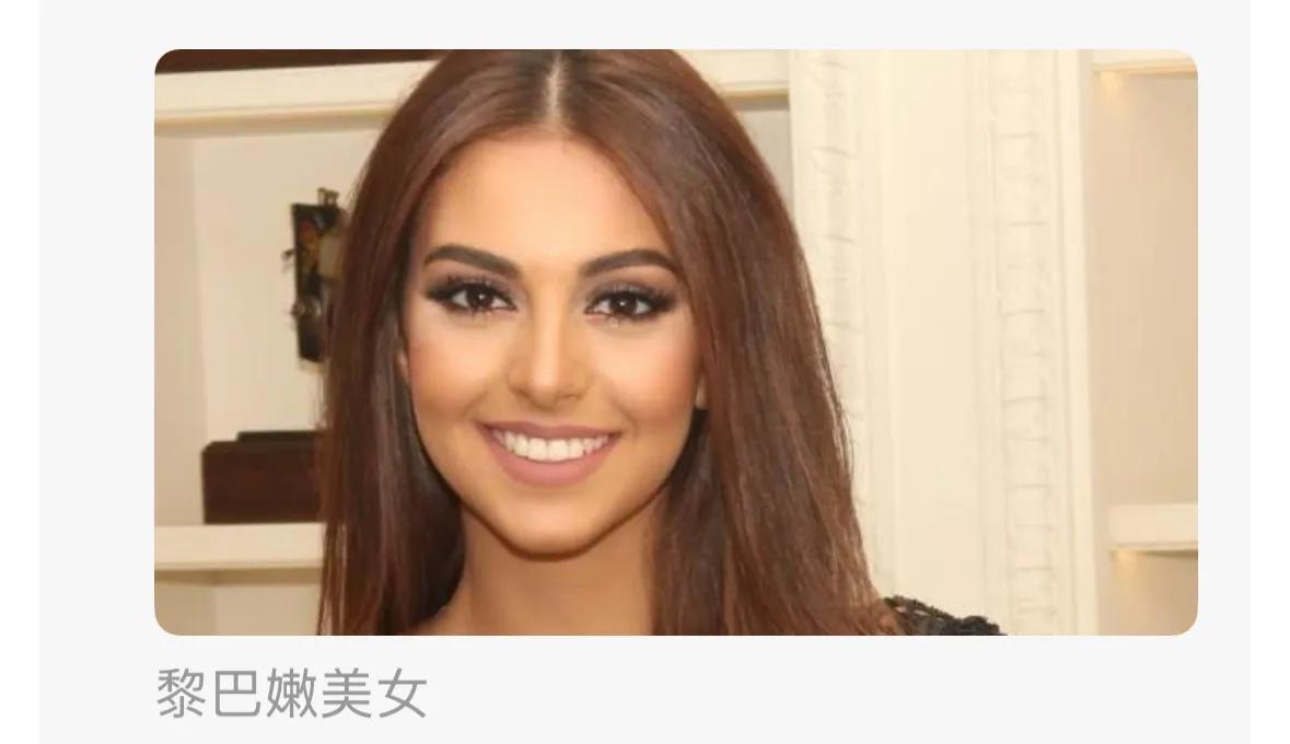 美女最多的10大国家