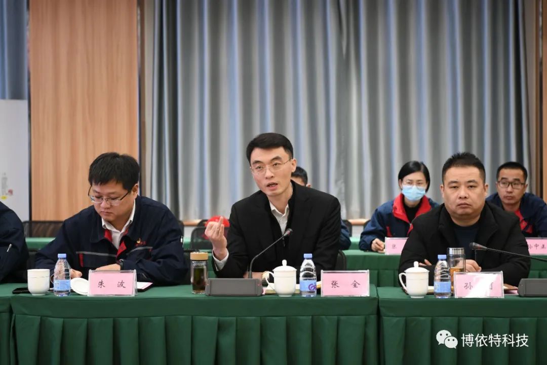 东华水泥：当传统工艺插上大数据的翅膀，“如虎添翼”！