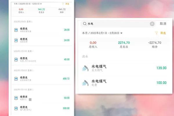 情人节，是时候晒出我的999朵玫瑰花了