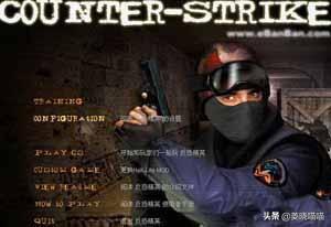 致青春，都是回忆！盘点网吧 10 大经典单机游戏排行