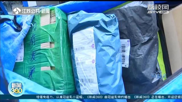 升级版“限塑令”:快递小件商品多使用塑料袋 纸盒子成本高