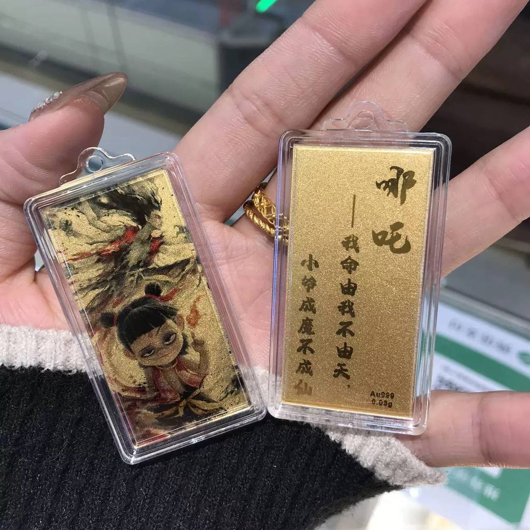 金饰价格突破890元/克！情人节将至黄金玫瑰销量飙升｜封面财经