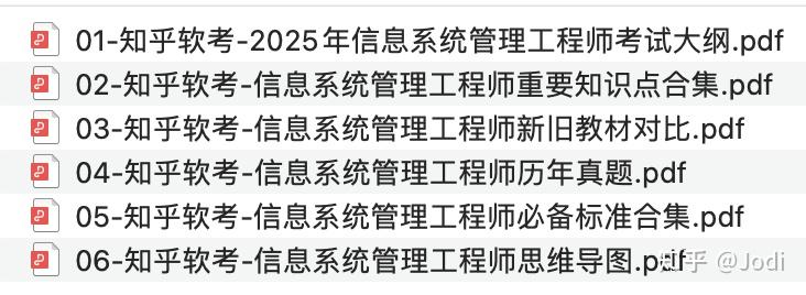职称是可以以考代评了吗，具体怎么操作？