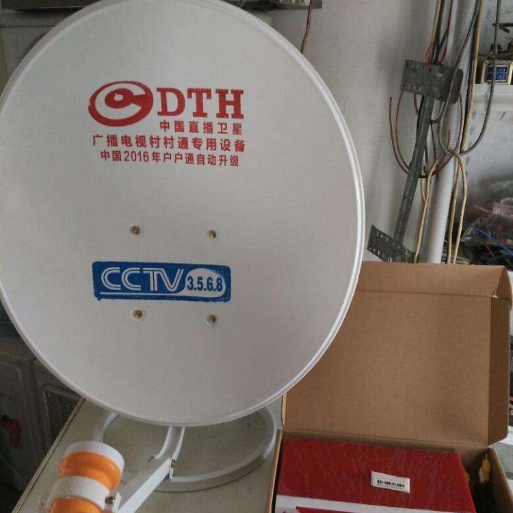 TV数字有线电视，6种途径任你选，2021春晚直播不用慌