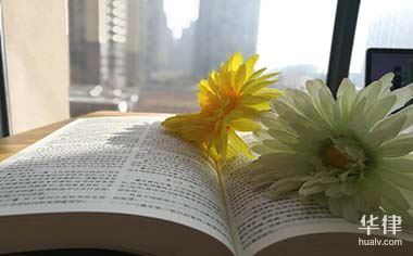 毒品犯罪的罪名有哪些