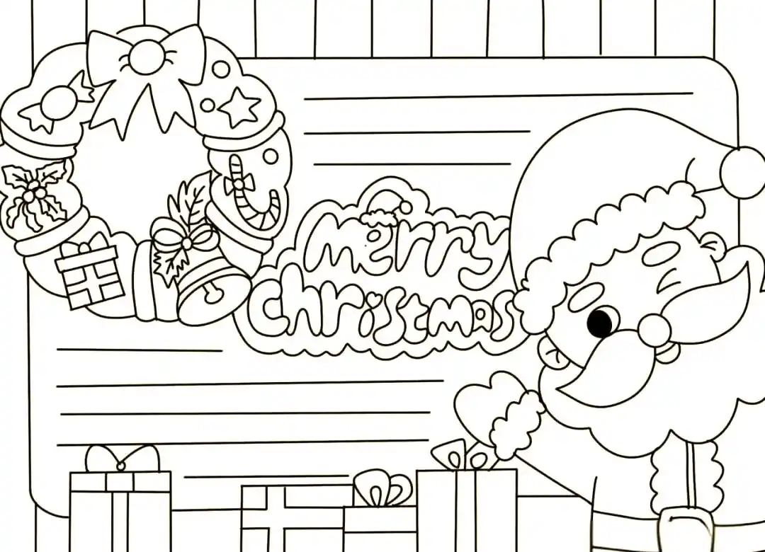 全面指南:如何制作迷人的圣诞节手抄报