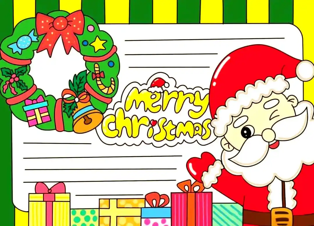 全面指南:如何制作迷人的圣诞节手抄报