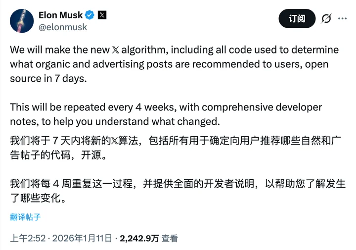 早报|笔记本、手机集体提价/美的空界M5空调上架,采用海思AI芯片/小米17 Air原型机曝光