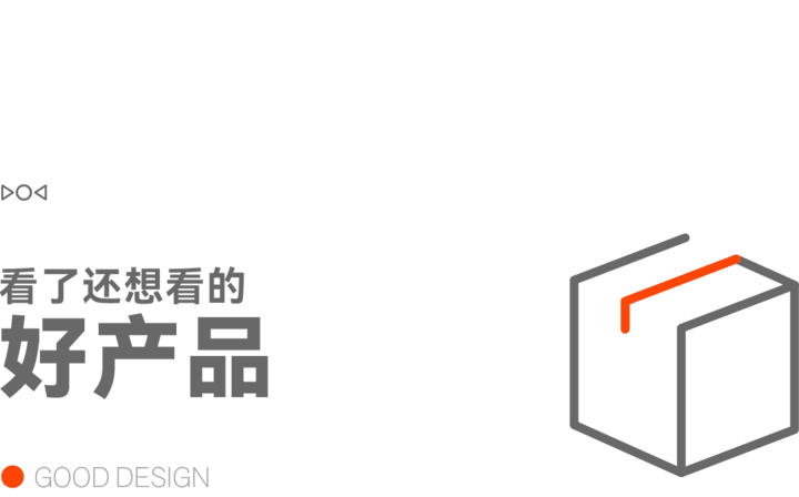 早报|笔记本、手机集体提价/美的空界M5空调上架,采用海思AI芯片/小米17 Air原型机曝光