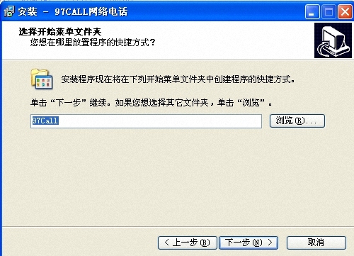 无需付费畅享通话:六款热门免费电话APP推荐