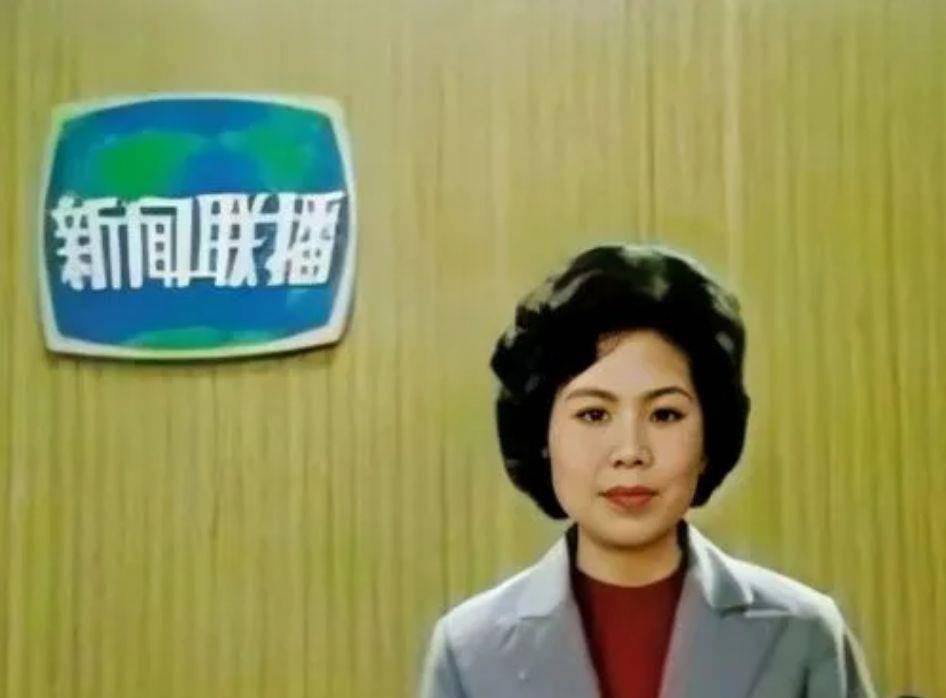 央视主持人邢质斌：和初恋丈夫相守49年，如今75岁的她过得怎样？