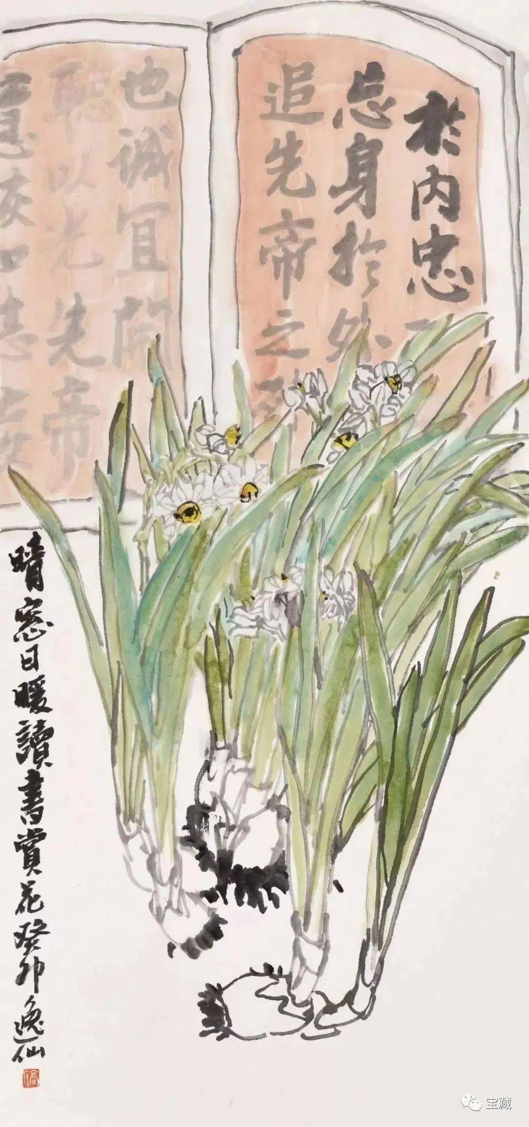 展览预告 | “梧桐树下 高逸仙 / 冯冬杰 师徒联展”明日在桐乡君匋艺术院启幕