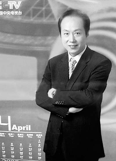 邢质斌，主持28年零失误，罗京去世后主动辞职，跟初恋相守48年