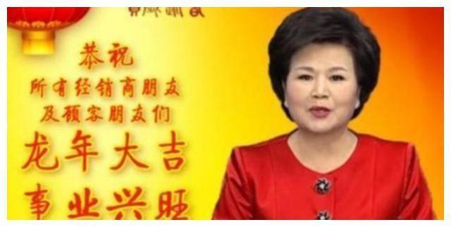 邢质斌，主持28年零失误，罗京去世后主动辞职，跟初恋相守48年