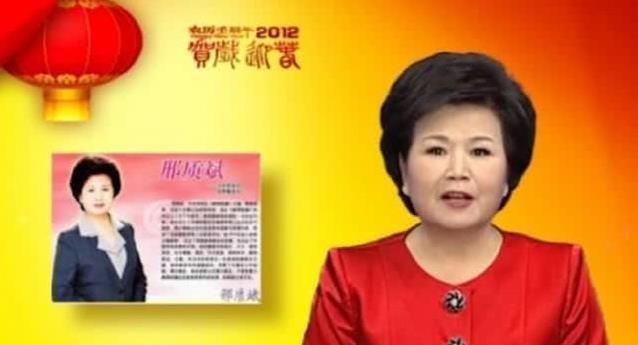 邢质斌，主持28年零失误，罗京去世后主动辞职，跟初恋相守48年
