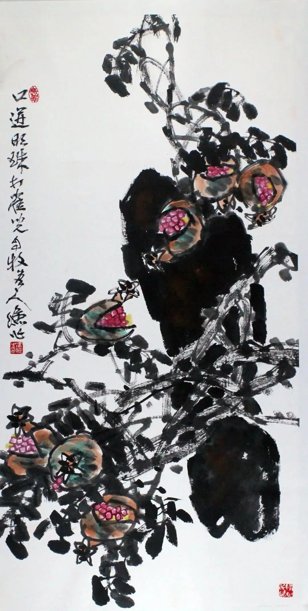 俭 |《笔墨精神》——当代中国画传承与创新百家学术邀请展