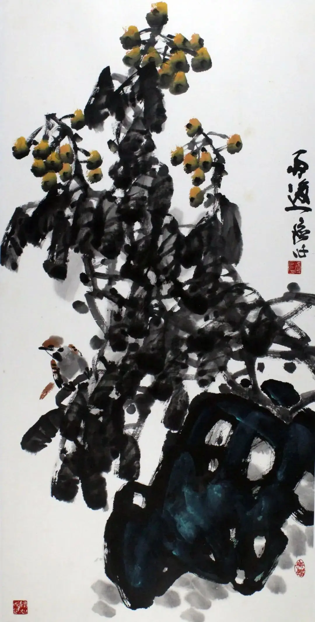 俭 |《笔墨精神》——当代中国画传承与创新百家学术邀请展