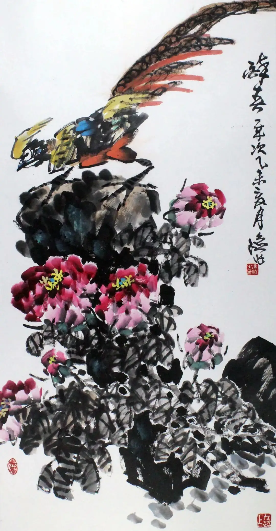 俭 |《笔墨精神》——当代中国画传承与创新百家学术邀请展