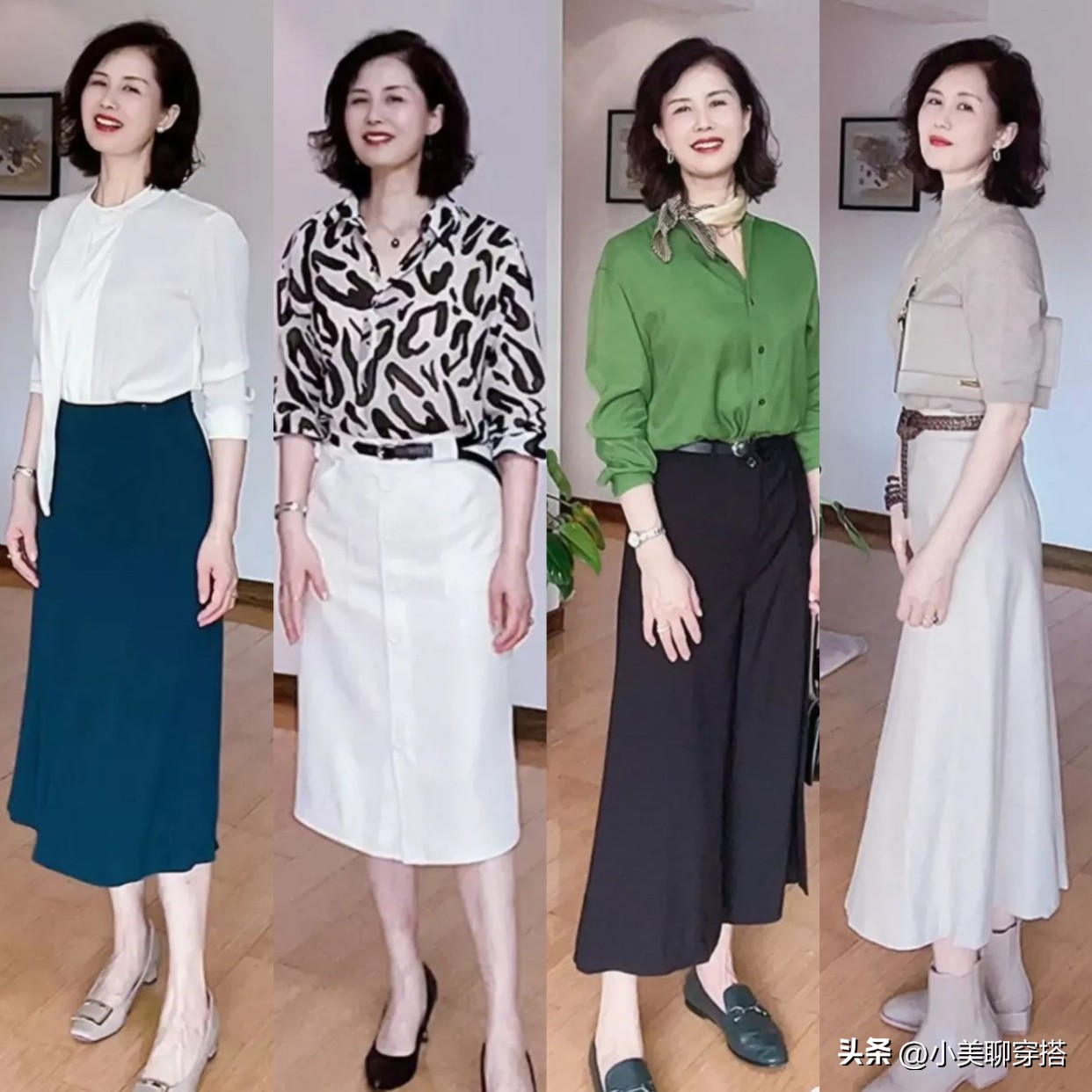 50、60岁姐姐秋季穿搭示范，得体优雅远比强行装嫩更减龄高级