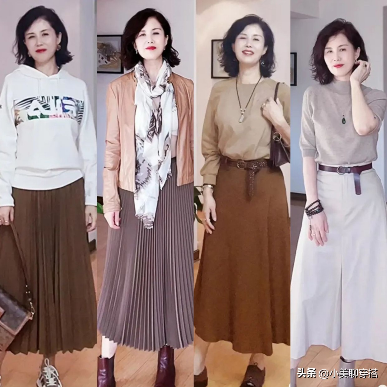 50、60岁姐姐秋季穿搭示范，得体优雅远比强行装嫩更减龄高级