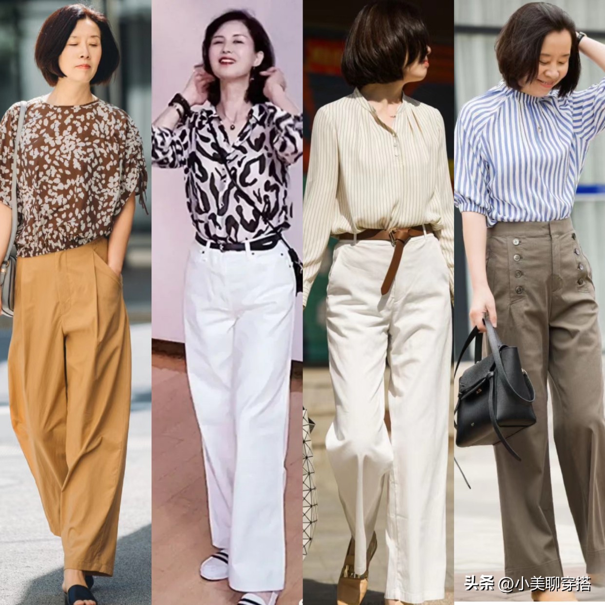 50、60岁姐姐秋季穿搭示范，得体优雅远比强行装嫩更减龄高级