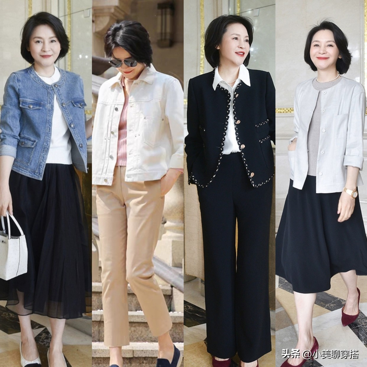 50、60岁姐姐秋季穿搭示范，得体优雅远比强行装嫩更减龄高级