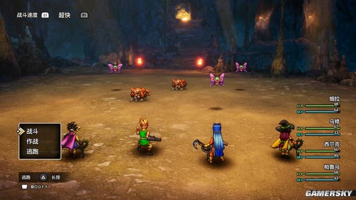 《勇者斗恶龙3RE》游民评测8分 三十余年前的“原汁原味”