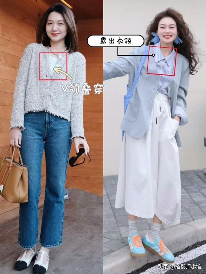 降温才发现：今年不兴风衣、冲锋衣了！满街都在穿这3种“秋装”