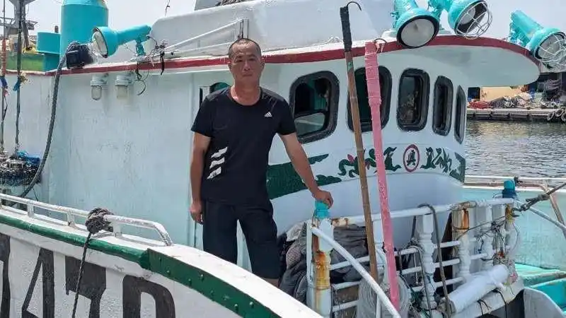 台媒：台湾渔船遭菲律宾海巡登船临检并扣押，船长家属怒批台“渔业署”消极应对